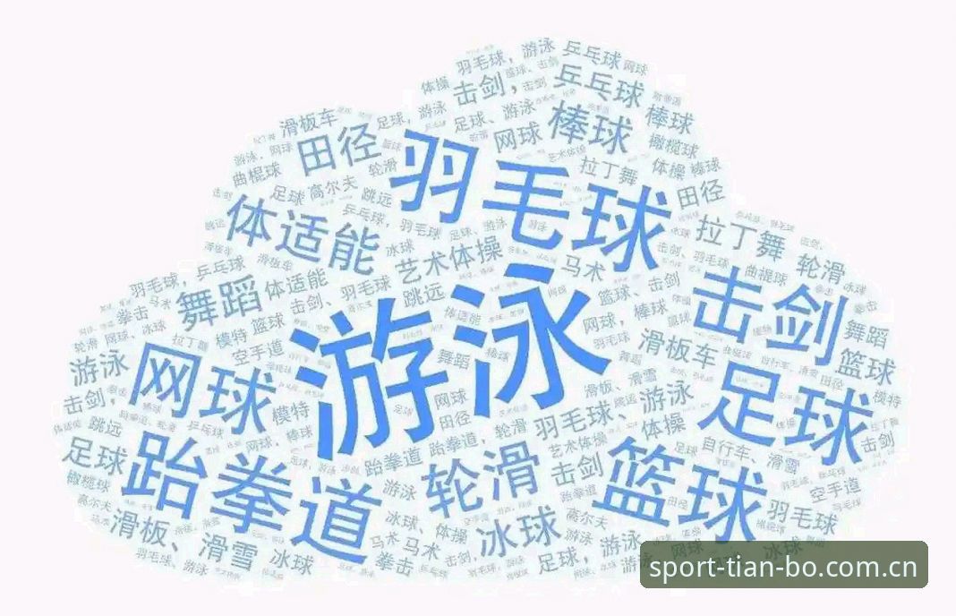 体育登录入口网页版赛事数据功能详解 体育登录入口网页版赛事数据功能到底有多强?五个核心疑问一次说清